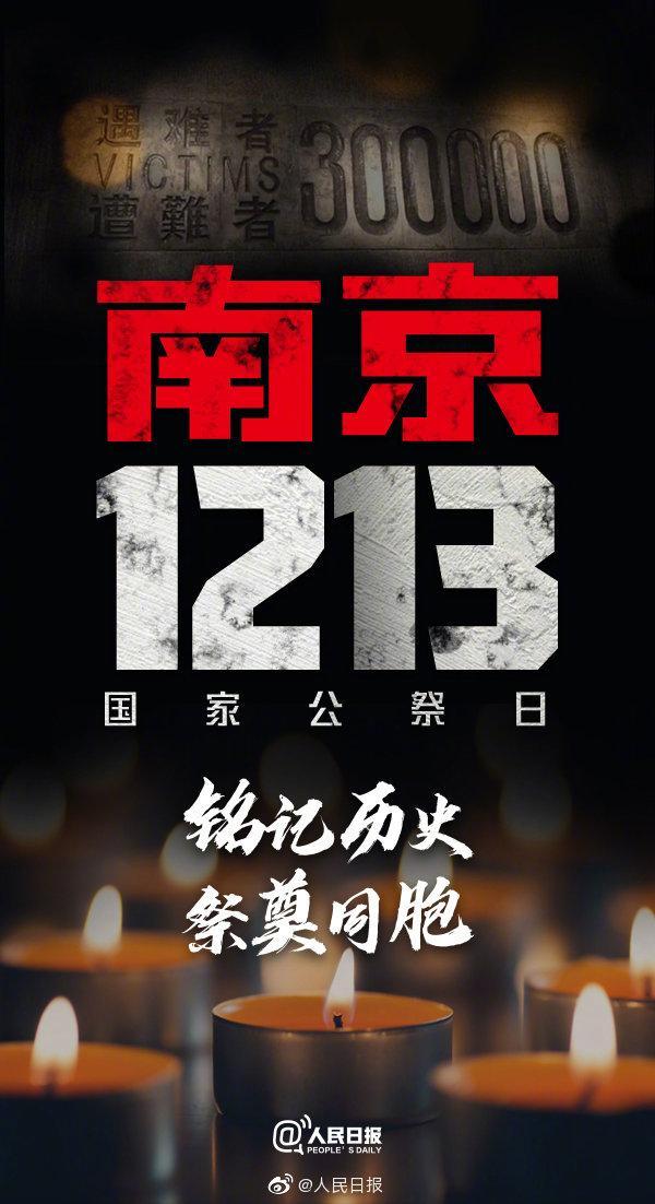 辽宁宏运逆转河北华夏幸福，收获宝贵三分的简单介绍
